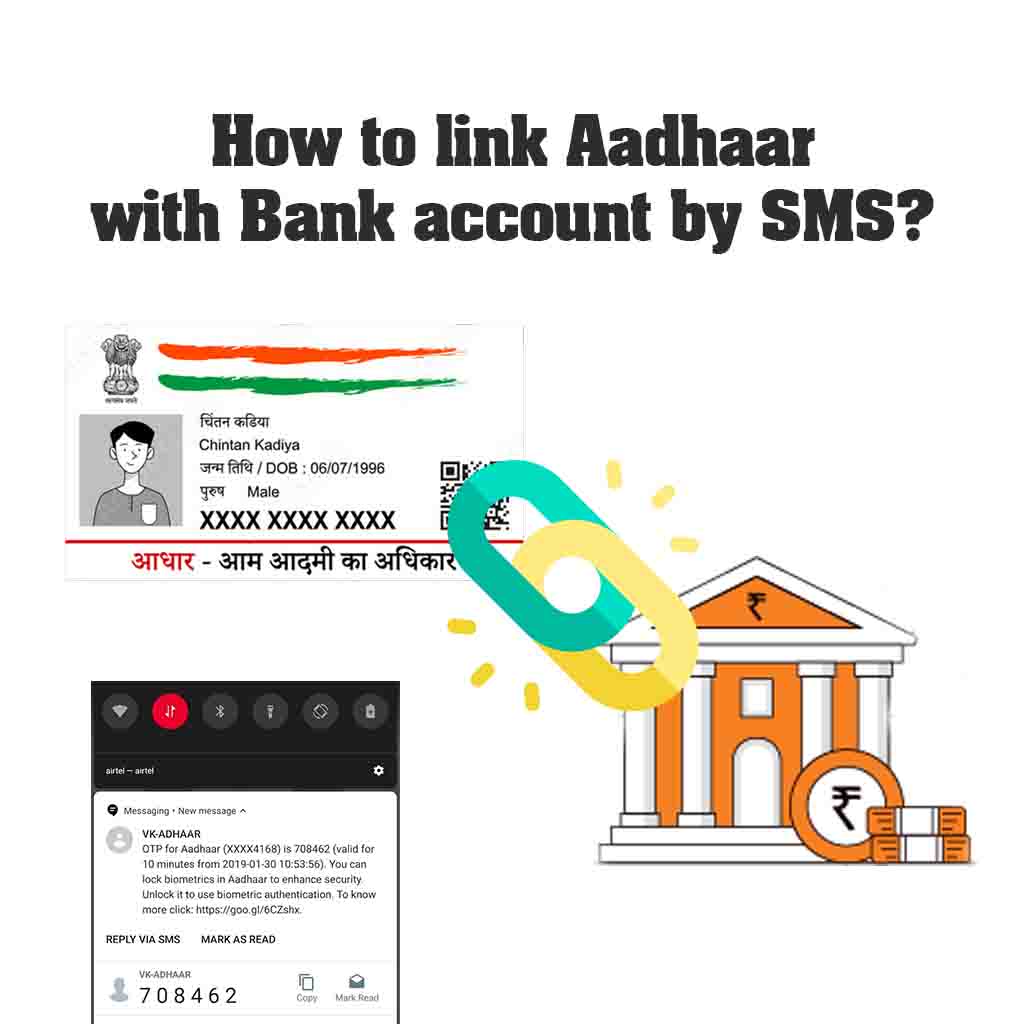 how to link aadhaar with bank account by sms