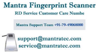 Mantra RD Service Customer Care Number